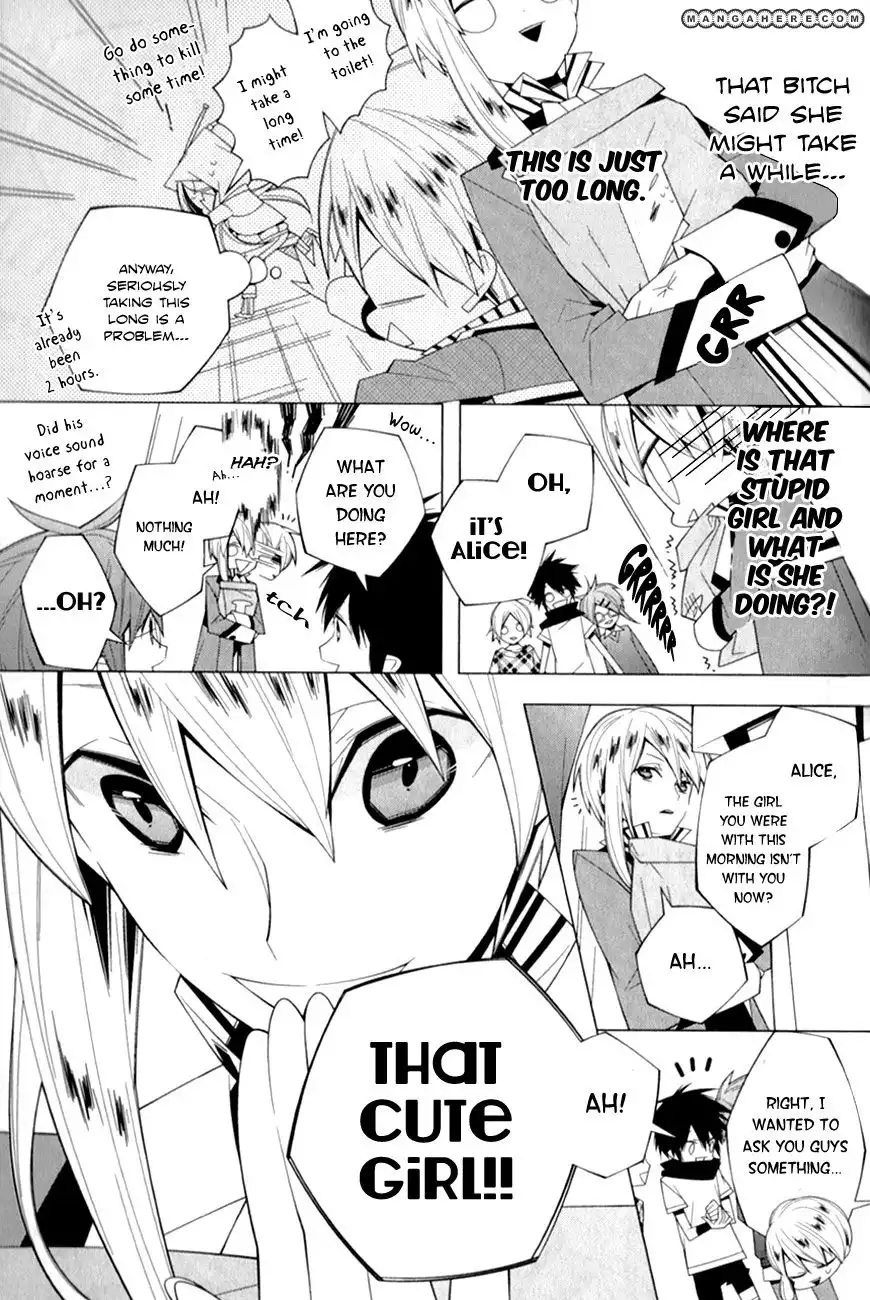 Shiro Ari Chapter 9 5